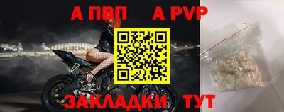 PSILOCYBIN Заволжье