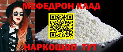PSILOCYBIN Заволжье