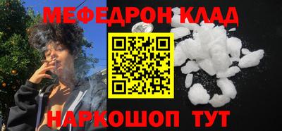 марки nbome Жуковский