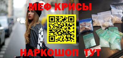 PSILOCYBIN Заволжье