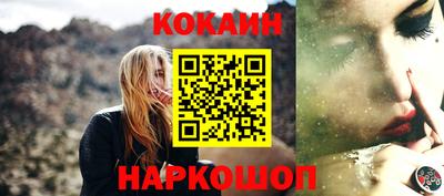 PSILOCYBIN Заволжье