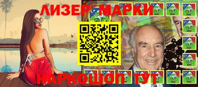 кокаин премиум Ирбит
