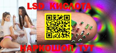 jwh Ипатово
