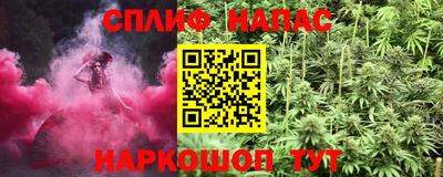 Альфа ПВП Изобильный