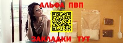 мескалин Заводоуковск