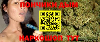 марки nbome Жуковский