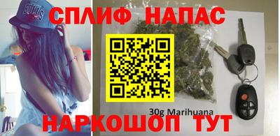 jwh Ипатово
