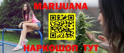 кокаин премиум Ирбит