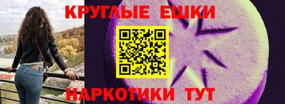 PSILOCYBIN Заволжье