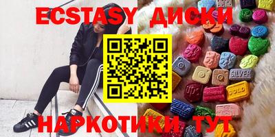 кокаин премиум Ирбит