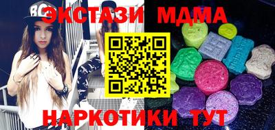 Альфа ПВП Изобильный