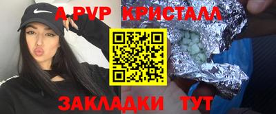 jwh Ипатово