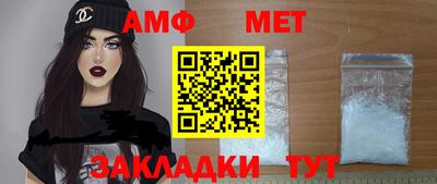 jwh Ипатово