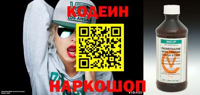 марки nbome Жуковский