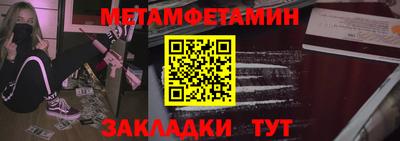 Альфа ПВП Изобильный
