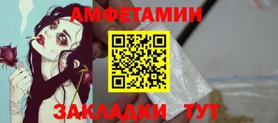 PSILOCYBIN Заволжье