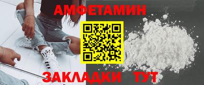 PSILOCYBIN Заволжье