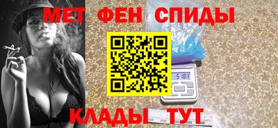 марки nbome Жуковский