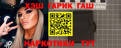 Альфа ПВП Изобильный